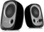 Edifier R12U Stereo Computer Bookshelf Active Speakers - Black