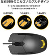 ASUS TUF M5 - Optical RGB Gaming Mouse | Ambidextrous, Ergonomic, Lightweight | Wired Gaming Mouse for PC | 6200 DPI Gaming-Grade Optical Sensor | Omron Switches | 6 Buttons | Aura Sync RGB Light