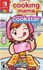 Cooking Mama - Nintendo Switch (US)