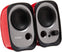 Edifier R12U Stereo Computer Bookshelf Active Speakers - Red