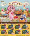 Re-Ment KIRBY Bakery Cafe Set of 8 (Random One Unit)