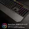 ASUS Mechanical Membrane RGB PC Gaming Keyboard - TUF K5 | Programmable Onboard Memory | Dedicated Media Controls, Aura Sync RGB Lighting | Spill, Sweat & Abrasion Resistant - Highly Durable | Black