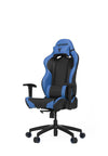 Vertagear Racing Series S-Line SL2000 Gaming Chair Black/Blue Edition