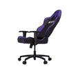 Vertagear Racing Series S-Line SL2000 Gaming Chair Black/Purple Edition