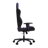 Vertagear Racing Series S-Line SL2000 Gaming Chair Black/Purple Edition