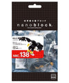 Nanoblock NBC 138 Bald Eagle Building Kit