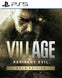 Resident Evil Village Gold Edition - PlayStation 5 (Asia)
