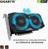 Gigabyte GTX 1650 OC 4GB GDDR5