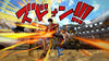One Piece: Burning Blood - PlayStation 4 (US)