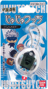 Bandai Tamagotchi Color Jujutsu Kaisen Satoru Goju (Electronic Toy)