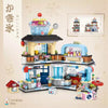 LOZ 1219 Dessert Ice Cream Blending Shop Food Stall Restaurant Japanese Street