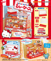 Re-Ment Hello Kitty Showcase RM15021 (Random One Unit)