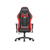 AndaSeat Gaming Chair Jungle Series Premium - Black & Red