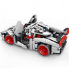 Sembo Techinque Veneno Race Car Toys Blocks No.701400 369pcs