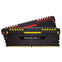 Corsair Vengeance RGB 16GB (2 x 8GB) DDR4 DRAM 2666MHz