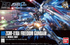 HGCE 1/144 ZGMF-X10A Freedom Gundam (Revive) (Gundam Model Kits)
