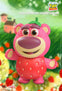 Hot Toys Cosbaby Lotso (Strawberry Costume Version) COSB1013