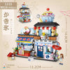 LOZ 1219 Dessert Ice Cream Blending Shop Food Stall Restaurant Japanese Street