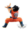 Banpresto Dragon Ball Super Super Zenkai Solid Vol.2