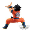 Banpresto Dragon Ball Super Super Zenkai Solid Volume 2