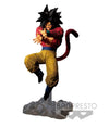 Banpresto Dragon Ball GT Tag Fighters Super Saiyan 4 Son Goku