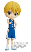 Banpresto Q Posket Kuroko's Basketball Ryota Kise Version A