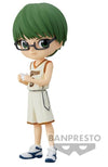 Banpresto Q Posket Kuroko's Basketball Shintaro Midorima Version B