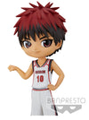 Banpresto Q Posket Kuroko's Basketball Taiga Kagami Version B