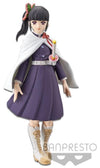 Banpresto Demon Slayer: Kimetsu No Yaiba Figure Volume 7B Kanao Tsuyuri