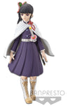 Banpresto Demon Slayer: Kimetsu No Yaiba Figure Volume 7B Kanao Tsuyuri