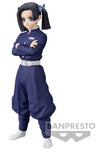 Banpresto Demon Slayer: Kimetsu No Yaiba Figure Vol.23B Aoi Kanzaki
