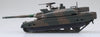 Aoshima 1/72 JGSDF Type 10