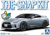 Aoshima 1/32 Nissan GT-R (Ultimate Metal Silver)