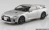 Aoshima 1/32 Nissan GT-R (Ultimate Metal Silver)