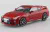 Aoshima The Snap Kit 1/32 Nissan GT-R (Vibrant Red)