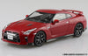 Aoshima The Snap Kit 1/32 Nissan GT-R (Vibrant Red)