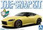 Aoshima The Snap Kit Nissan RZ34 Fairlady Z (Ikazuchi Yellow)