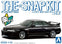 Aoshima 1/32 Nissan R33 Skyline GT-R (Black)