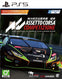 Assetto Corsa Competizione - PlayStation 5 (Asia)