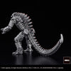 Art Spirits Hyper Modeling GODZILLA VS. KONG (2021): 1Box (Random 1 out of 4pcs) (Reissue)