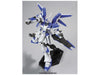 HGUC 1/144 Hi-Nu Gundam (Gundam Model Kits)