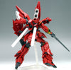 HGUC 1/144 HGUC MSN-06S Sinanju (Gundam Model Kits)