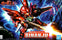 SD BB Sinanju (Gundam Model Kits)