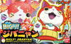 Bandai Bigly! Jibanyan (Plastic Model)