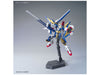 HGUC 1/144 V2 Assault Buster Gundam (Gundam Model Kits)