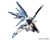 HGCE 1/144 ZGMF-X10A Freedom Gundam (Revive) (Gundam Model Kits)