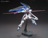 HGCE 1/144 ZGMF-X10A Freedom Gundam (Revive) (Gundam Model Kits)
