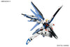 HGCE 1/144 ZGMF-X10A Freedom Gundam (Revive) (Gundam Model Kits)