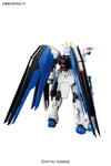 HGCE 1/144 ZGMF-X10A Freedom Gundam (Revive) (Gundam Model Kits)