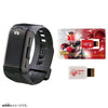 Bandai Vital Bracelet Characters Kamen Rider Set